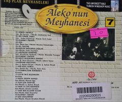 Aleko'nun Meyhanesi Taş Plak Meyhaneleri 7 Meyhane Şarkıları CD