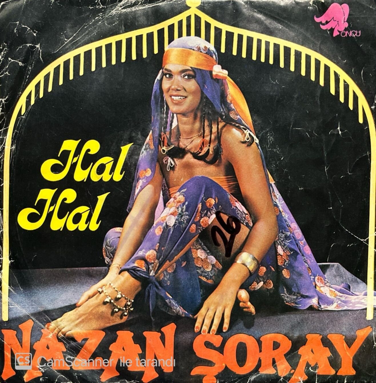 Nazan Şoray Hal Hal 45lik Plak