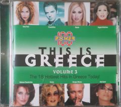 This is Greece Volume 3 CD