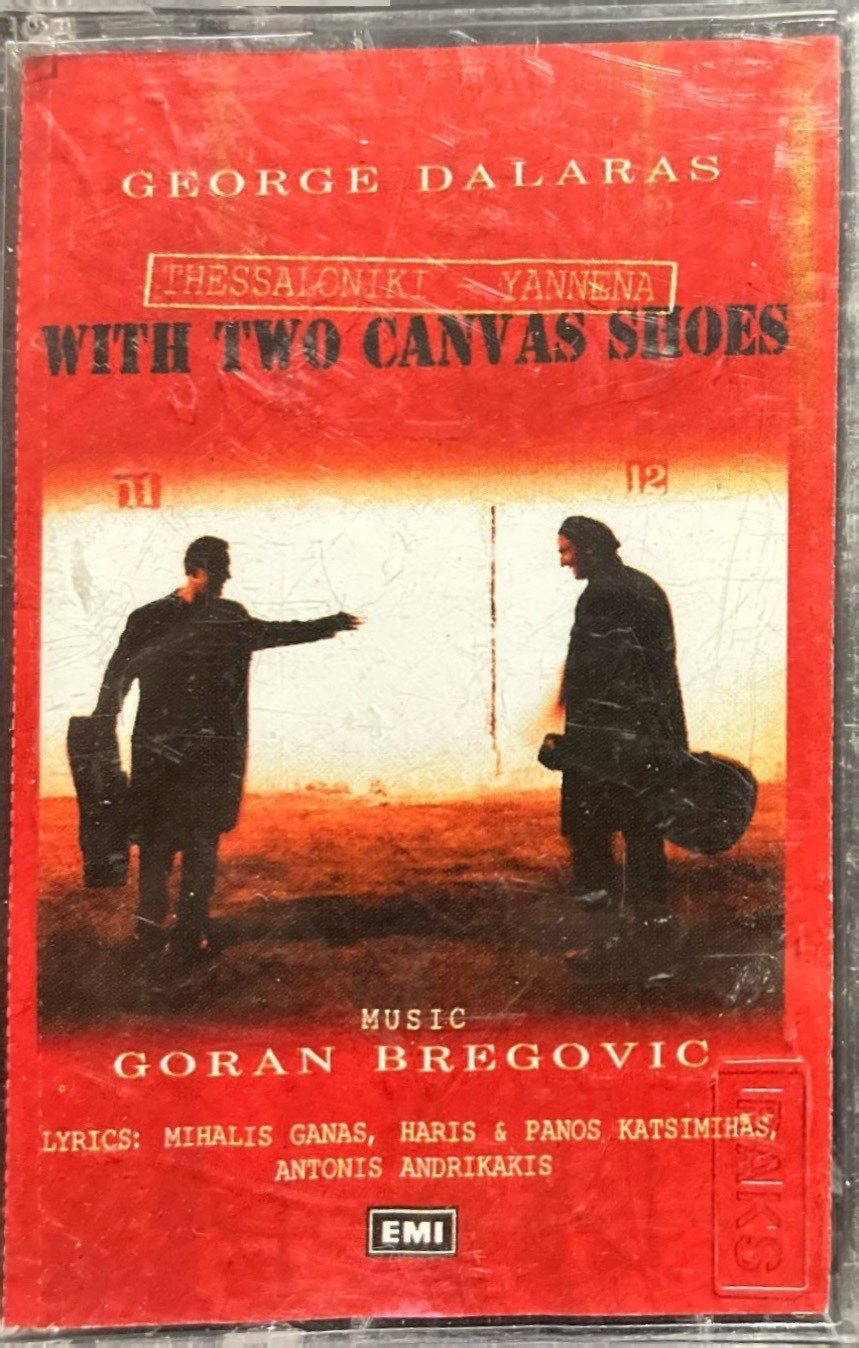 Geroge Dalaras With Two Canvas Shoes Kaset