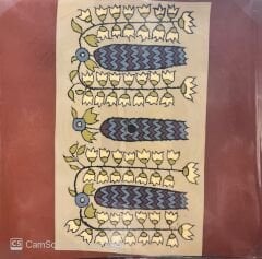 Kartpostal Plak 45lik Plak