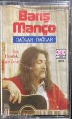 Barış Manço Dağlar Dağlar İşte Hendek İşte Deve Kaset