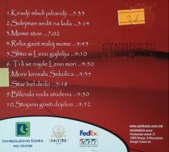 Synthesis & Nuam Petreski CD