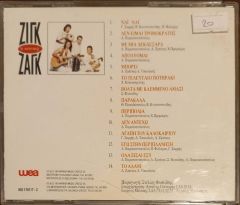 Zirk Zark CD