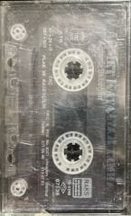 Ahmet Kaya Ağmala Bebeğim + Hoşçakalın Gözüm Double Kaset