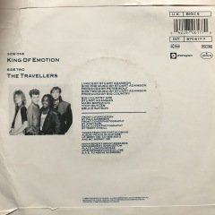 Big Country King Of Emotion 45lik Plak