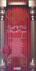 The Best Of Opera CD