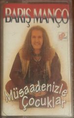 Barış Manço Müsadenizle Çocuklar Kaset