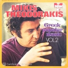 Mikis Theodorakis Greek Popular Music Vol.2 LP Plak