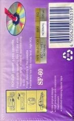Roneses Boş Kaset Açılmamış Ambalajında Kaset