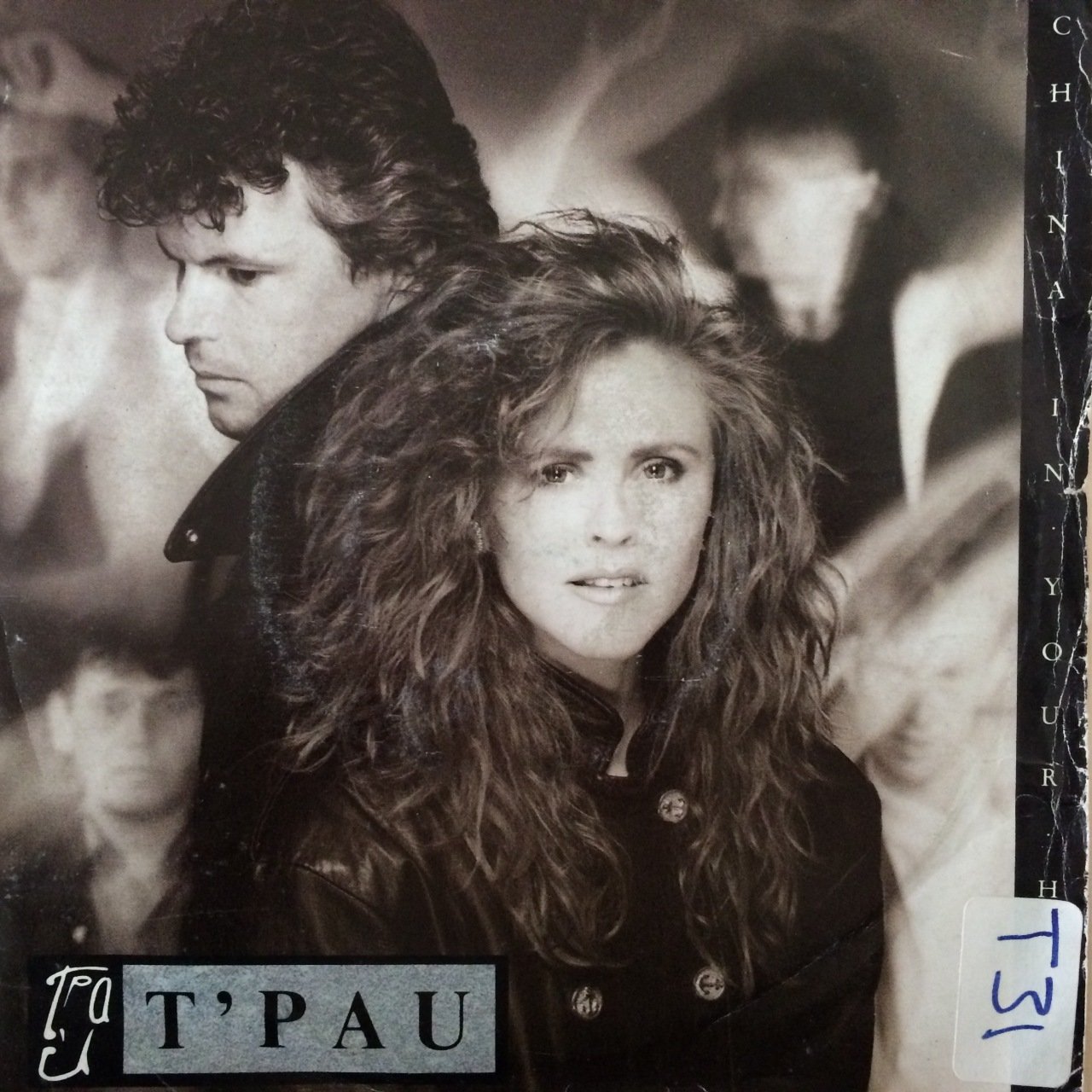 T'Pau China İn Your Hand 45lik Plak