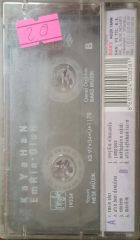 Kayahan Emrin Olur Kaset