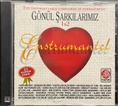 Gönül Şarkılarımız 1 + 2 CD