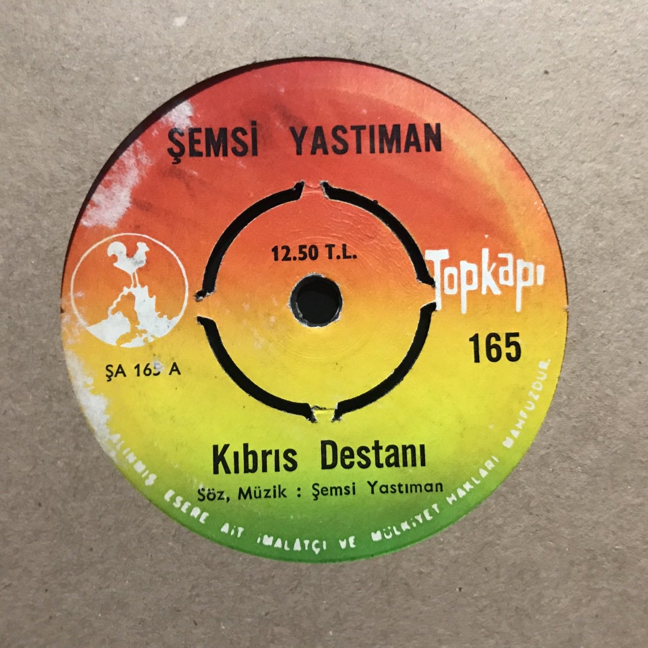 Şemsi Yastıman Kıbrıs Destanı 45lik plak