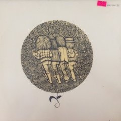 Jethro Tull Stand Up LP Plak