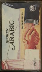 Spoken Arabic By Said Salah Part 1 Kaset