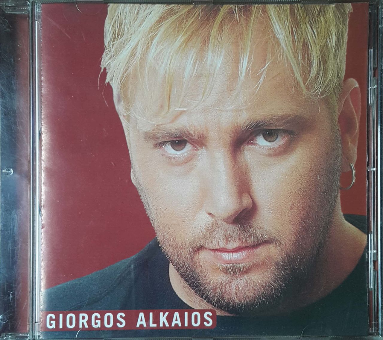 Giorgos Alkaios CD