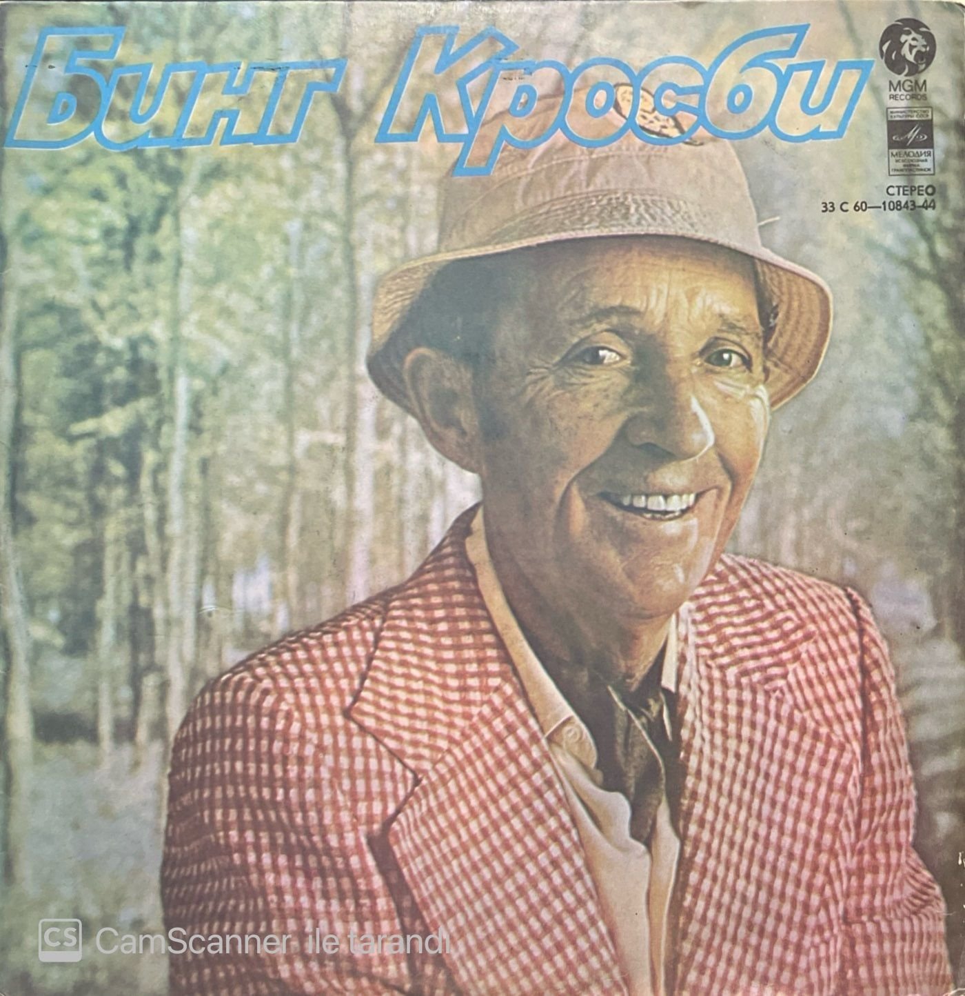 Bing Crosby Bing Crosby LP Plak