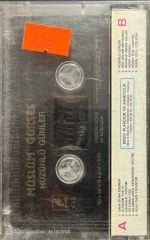 Müslüm Gürses Hüzünlü Günler Kaset