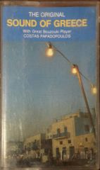 The Original Sound Of Greece Kaset