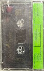 Kaset Orhan Atasoy Yanmışız Kaset