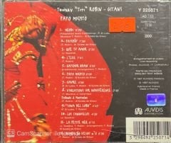 Thierry 'Titi' Robin Gitans Payo Michto CD