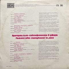 Famous Alto Saxophones In Jazz LP Plak
