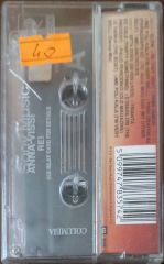 Anna Vissi Re! Kaset