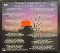 Traditional Songs & Dances Of Greece Double CD
