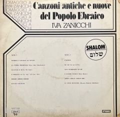 Iva Zanicchi Canzoni Antiche E Nuove Del Popolo Ebraico LP Plak