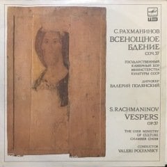 S.Rachmaninov Vespers Op.37 Çift LP Klasik Plak