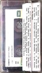 Hüseyni Beyati Faslı Kaset