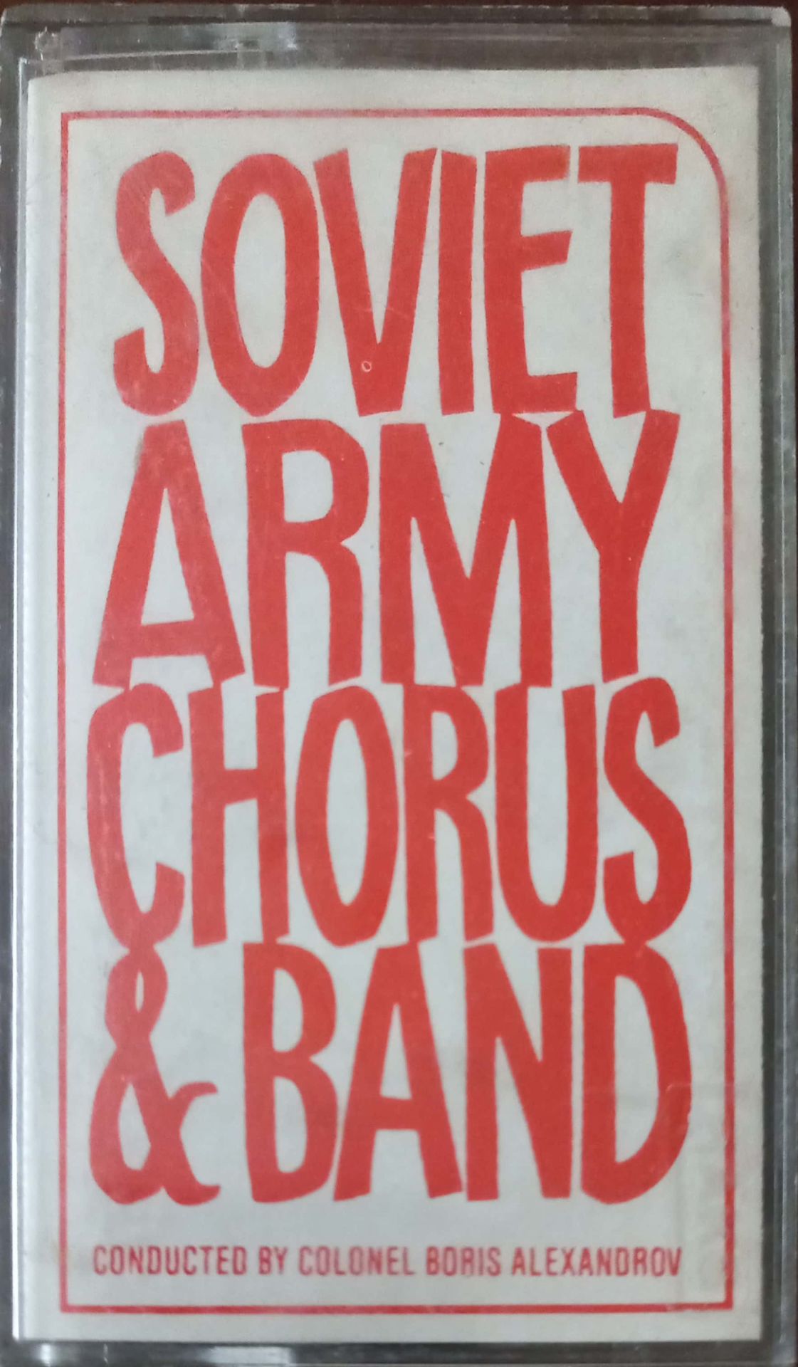 Soviet Army Shorus & Band Kaset