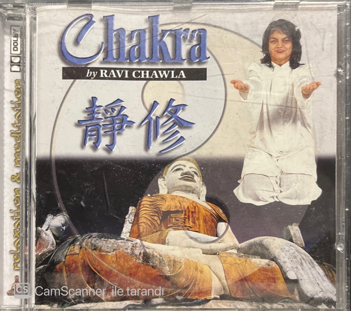 Chakra By Ravi Chawla CD