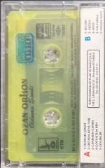 Kaset Ozan Orhon Oldumu Şimdi Kaset