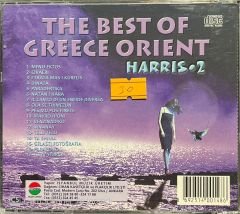 The Best Of Greece Orient Harris 2 CD