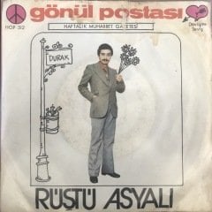 Rüştü Asyalı Gönül Postası 45lik Plak