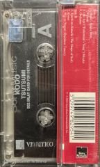 Kodo Tsutsumi Kaset