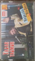 Yaşar Yağmur Boğazda Bir Gece Kaset