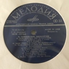 Tchaikovsky Swan Lake Ballet 3 LP Klasik Box Set Plak