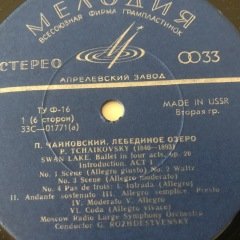 Tchaikovsky Swan Lake Ballet 3 LP Klasik Box Set Plak