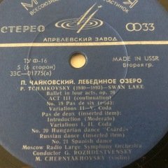 Tchaikovsky Swan Lake Ballet 3 LP Klasik Box Set Plak