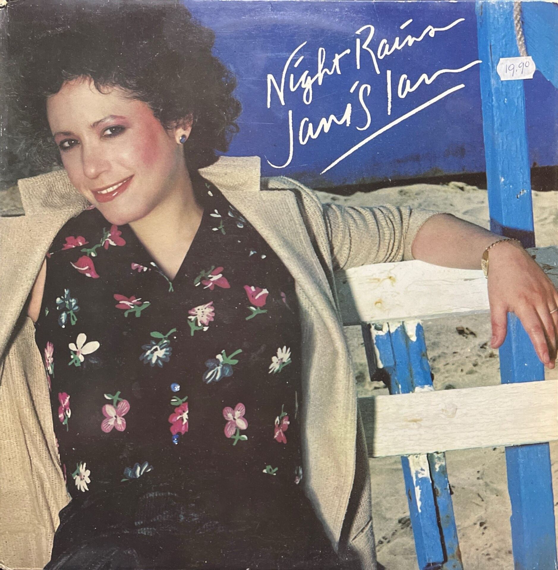 Janis Ian Night Rains LP Plak