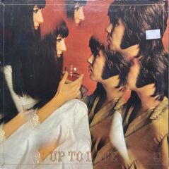 Esther & Abi Ofarim Up To Date LP Plak