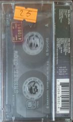 Sheryl Crow Kaset