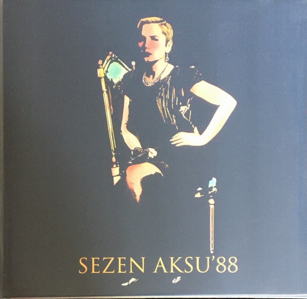 Sezen Aksu '88 Double LP Plak