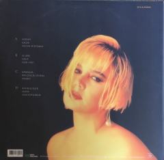Sezen Aksu '88 Double LP Plak