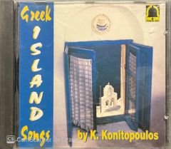 Greek Island Songs CD