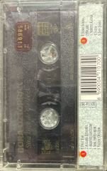 Kaset Bora Öztoprak Sıra Bize De Gelecek Kaset