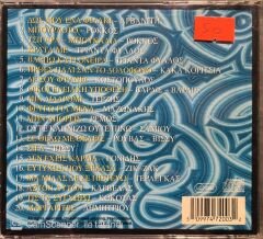 Greece My Love 20 Hits Vol. II CD